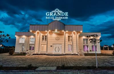 Garden Sallë Dasmash