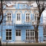 Objekt Afarist Ekskluziv