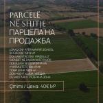 Parcellë në shitje, 5819m2,  afër Maarif School, Tetovë