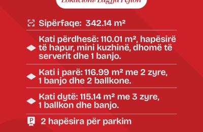 Zyre - Hapsirë Bisnesi Pejton, Prishtinë