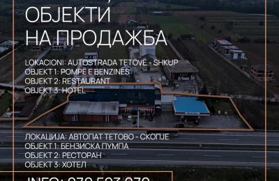 Objekt në shitje, përgjatë autostradës Tetovë–Shkup