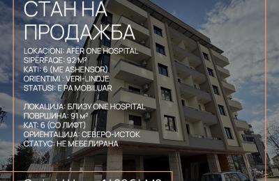 Banesë  ekskluzive në shitje, Tetovë, 92m2