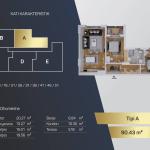 Kompleksi Royal Residence, shitet Banesa BLLOKU 3, TIP A, 90.43m2