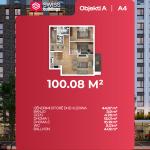 SWISS BUILDINGS, Banesë ne shitje, Objekti A, 100.08.m2