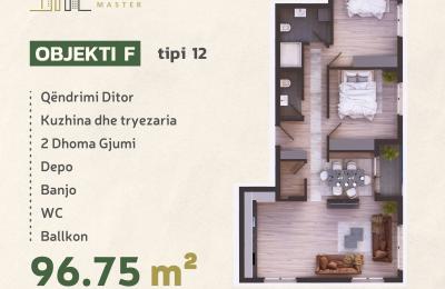 KOMPLEKSI URTINA, OBJEKTI F Tip 12, 96.75m2
