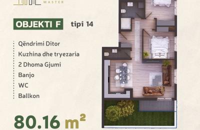 KOMPLEKSI URTINA, OBJEKTI F Tip 14, 80.16 m2 + terasë 15.77m2