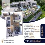 SUNRISE Banesë në qendër ULQIN Tip 5  Ob A  74.42m2