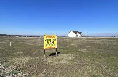 Ringa (Shitet Parcela ne Muhovc)360/23 – Ferizaj