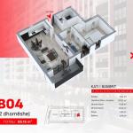 Ringa (Banesë për Shitje – Ferizaj)25/25