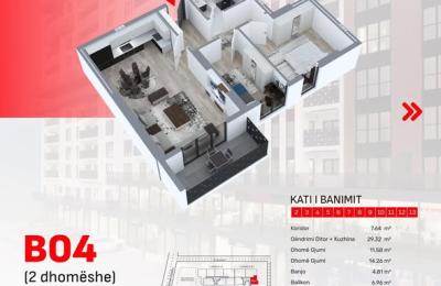 Ringa (Banesë për Shitje – Ferizaj)25/25