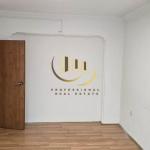 Zyre me qira në Ulpianë