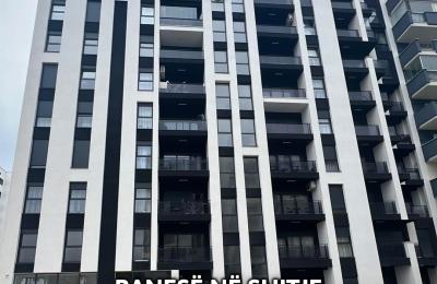 BANESË NË SHITJE MUHARREM FEJZA