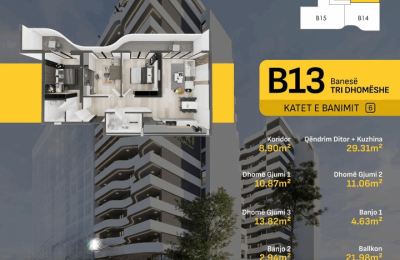 Ringa (Banesa 118.40 m² për shitje)12/25