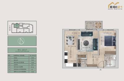 Banesë 68.8m² për SHITJE, Kalabri