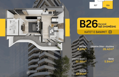 Ringa (Banesa 80.87 m² për shitje)13/25