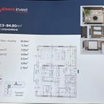 Ringa (Shitet Banesa te Alwera Invest)906/23