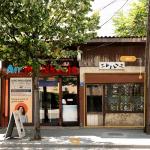 Lokali 19m² për #SHITJE tek Komuna e Vjetër