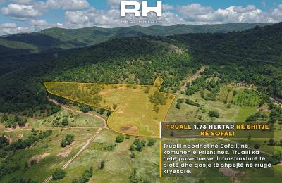 Truall 1.73 Hektar në SHITJE në Sofali