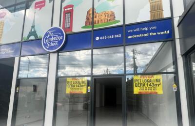 Ringa (Ipet Lokali me Qera ne Qender)119/23