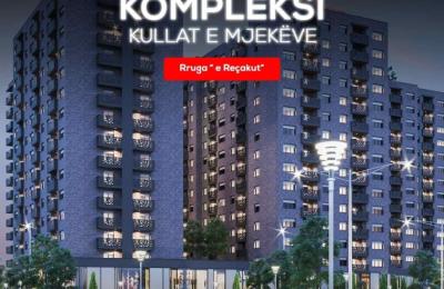 Ringa (Për Shitje Banesa te Alwera Invest)974/24